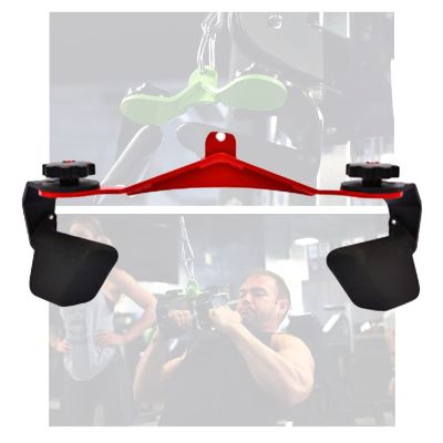 ZXFF Red Cable Machine Accessories, Adjustable Rowing Rear Handle, Multi-Function LAT Triceps Pull-Down Option, Rotatable Handle (Size : L42cm)