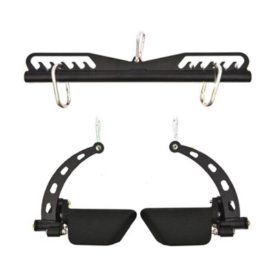 ZXFF Adjustable Rowing Rear Handle, High Pull-Down Long Rod Pull-Back Handle, Multifunctional Sports Fitness Equipment, Triceps Pull-Down Bar, Non-Slip Handle (Size : L45cm)