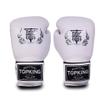 Top King Super Air Breathable Leather Gloves Muay Thai Boxing Gloves for Training or Sparring - White, 14oz view 4