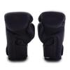 Top King Super Air Breathable Leather Gloves Muay Thai Boxing Gloves for Training or Sparring - Black, 10oz view 2