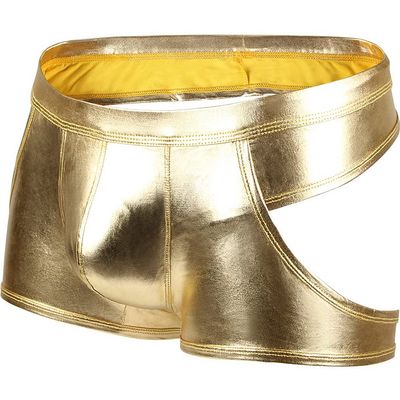 4UFIT Men's Shiny Metallic Boxer Briefs Bulge Pouch Backless Panties Underwear