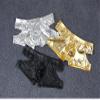 4UFIT Men's Shiny Metallic Opening Pouch Bikini Briefs Backless Sissy Lingerie Jockstrap Thongs view 2