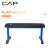 Cap Barbell Flat Weight Bench Blue Color Series view 2
