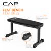 Cap Barbell Flat Weight Bench Blue Color Series view 3