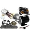 24V36V48V 450W Ricksha Engine Kit 3-Wheel Bicycle Motor kit DIY Pedicab Brushed DC Motor with Gearbox (48V 450W kit) view 1