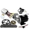L-faster 450W Tricycle Gear Motor with Thumb Throttle 38T Chain Wheel for 420 Chain (24V) view 1