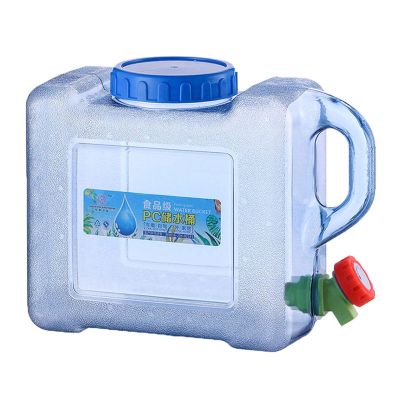 Water Container, BPA- Portable Handheld Water Container With Faucet, Food-Grade Camping Water Storage Carrier Jug For Outdoors Hiking Hurricane Emergency, 5L/8L