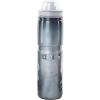 Elite Icefly Water Bottle  650ml  Smoke  Insulated, BPA-Free, Easy-Squeeze Cycling Bottle view 1