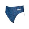 ARENA Men's Kikko Brief - Training Swim Briefs with UV Protection, Chlorine Resistance, Quick Drying Stylish Men's Swimwear,Red-Multi Red view 1