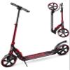Skidee Kick Scooter for Kids Ages 6-12 - Large Sturdy Wheels, Anti-Shock Suspension with Adjustable Handlebar Up to 41" High - Foldable, Lighweight Scooters for Kids, Teens & Adult, Max Load 220 Lbs view 1