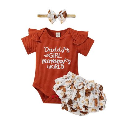 Infant Baby Girls Floral Ruffle Shorts Set Cute Romper Bodysuit Top and Bloomer Shorts Outfit Summer Clothes (Brown,12-18 Months,)