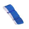 AINS Badminton Net (Cheap Quality) with Nylone Border (One Side) for Regular Play/Street Play/Indoor Play. (Model : 100, Standard) view 1