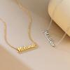 SANNYRA Savannah Name Necklace Personalized, 18K Gold Plated Customized Nameplate Necklace Jewelry Gifts for Women view 3