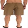 Sailwind Mens Linen Shorts Casual Drawstring Summer Beach Shorts US Medium Dark Khaki view 4