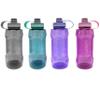 2 Extra Large Sports Water Bottle 1800mL Wide Mouth Plastic Bicycle Travel 60oz view 3