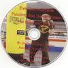 Physical Success Inflatable Punching Bag Workout for Beginners DVD ONLY No Punching Bag. view 1