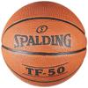 Spalding TF-50 Grain Basketball Juniors Youth Size 5 with Air Inflating Pump view 2