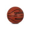 Spalding Cross Over Match Training Basketball for Senior Size 6 Without Air Pump view 1