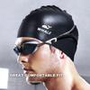 WHALE Extra Large Swim Cap for Women Men, Durable Silicone Swimming Hat with Ear Protection, Unisex Adults Bath Swimming Caps for Long Thick Curly Hair & Dreadlocks Braids Weaves Afro Hair (Black) view 4
