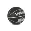 Spalding NBA Dunk Black Training Basketball Ball Size 5 Junior Without Air Pump view 1
