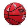 Spalding Marble Basketball Ball Size 7 for Women Outdoor Basketball Without Pump view 2