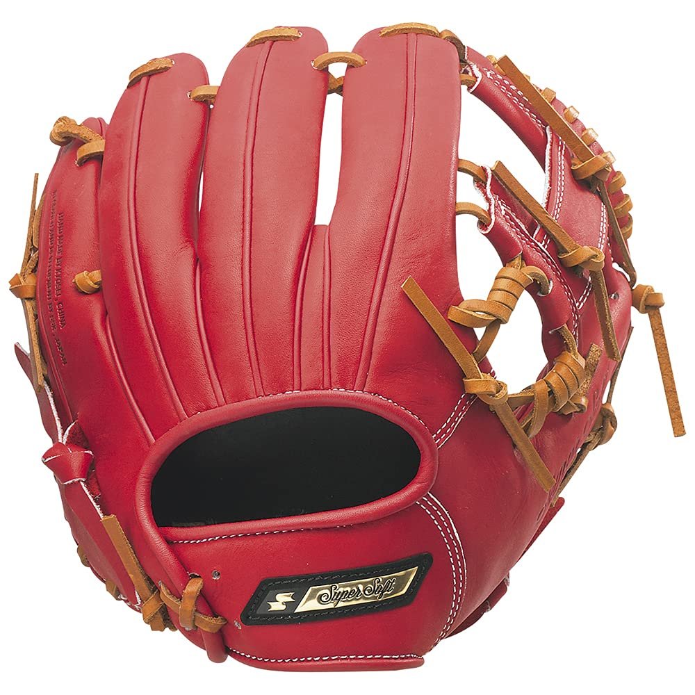 SSK Softball Super Soft All Round B Orange x Tan (3247) R