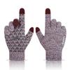 Achiou Winter Gloves, Glove for Men Women, Upgraded Touch Screen Texting Warm Running with Thermal Soft Knit Lining view 1