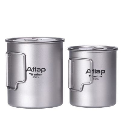 ATiAP Titanium Cup Ultralight coffee cup with wooden Handle For Outdoor Camping Hiking Backpacking(750ml & 450ml)