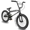 MICARGI Maze Freestyle BMX Bike, Entry and Intermediate Rider, 20-inch Wheels, Hi-Ten Steel Frame, U Brake 3-Piece Crank Micro Drive 25x 9T BMX Gearing (Maze - Matte Black) view 1