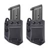 2-Pack Universal Mag Carrier IWB/OWB Magazine Holster Fit: 9mm/.40 Double Stack Magazines view 1