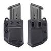 2-Pack Universal Mag Carrier IWB/OWB Magazine Holster Fit: 9mm/.40 Double Stack Magazines view 2