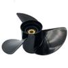 Aluminum Outboard Semi Cleaver Propeller Boat Prop 14x11 Pitch Replacement for Suzuki DF60/70, DT75-140HP 13 Spline Tooth view 3
