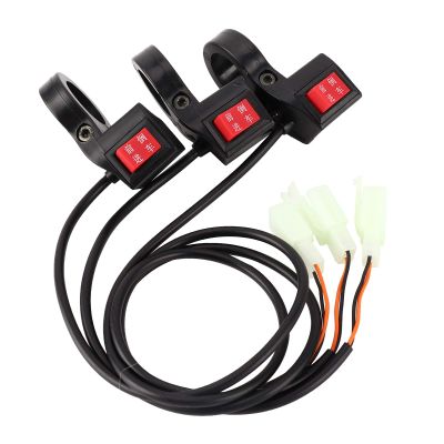 Alomejor Electric Scooter Handlebar Switch, Multifunction Electric Forward/Reverse Button Switch, Forward Reverse Gear Switch, Replacement Handlebar S