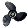 Aluminum Outboard Cupped Propeller Boat Prop 16x17 Pitch Replacement for Suzuki DF150/175/200/225/250/300HP view 1