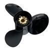 Aluminum Outboard Cupped Propeller Boat Prop 14x9 Pitch Replacement for TOHATSU BFT60-90, BFW60HP view 4