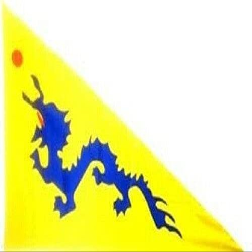 American Wholesale Superstore 3'x5' Triangle Chinese Dragon Pennant Flag of China 18621890