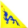 American Wholesale Superstore 3'x5' Triangle Chinese Dragon Pennant Flag of China 18621890 view 1