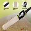 GRS Kids Zone Popular Willow Cricket Bat with Wicket Set & 1 Tennis Ball for Kids (Size 3, Age 6-10 Years) Multicolor view 4