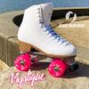Jackson Mystique Viper Pulse Lite - Womens Size 5 view 3