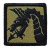 18th Airborne Corps OCP Patch (Military Issued)-Veteran Owned Business view 1