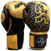 Spall Pro US MMA, Kickboxing, Muay Thai Boxing Leather Gloves for Men & Women view 1