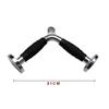 LKP Press Down Bar Cable Attachment V Shaped Bar Tricep Bicep Exercise LAT Bar Weightlifting Machine Pulldown Bar for Home Gym Strength Training view 4