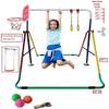 Gymnastics Bar Kids Height Adjustable 4 in 1 Set Horizontal Kip Bar, Swing Seat & 2 Trapeze Rings, Basketball Hoop - Folding Gymnastics Training Home Bar - Junior Horizontal Bar Expandable Monkey Bar view 3