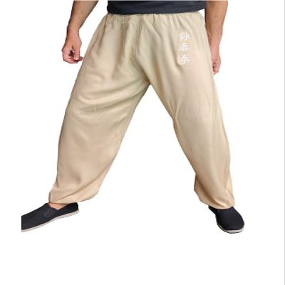 Kung Fu Pants Tai Chi and Wing Chun Bottoms Style for Women and Men Martial Arts Trousers Light and Smooth (Beige WC, Size XL)