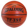 Spalding Basketball TF-250 Professional Basketball Spalding Basketball || Basketball with Pump || Basketball Combo || Basketball Size 6-7 Basketball for Men Full Size (6 Without Pump) view 1