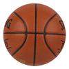 Spalding Basketball TF-250 Professional Basketball Spalding Basketball || Basketball with Pump || Basketball Combo || Basketball Size 6-7 Basketball for Men Full Size (6 Without Pump) view 2