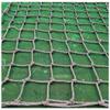 Rope Netting Climbing Nylon Climbing Kids Adults Climb Net Child Safety Net Non-Slip Sports Netting Cargo Net Heavy Duty Hemp Rope Cargo Net for Kids Adult Rock Playground Tree Net Outdoor Nets view 1