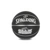 Spalding Slam Dunk NBA Black Basketball Ball with Pump Men's Official Ball Size 5, 6, 7 (7) view 2