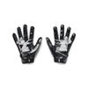 Under Armour Men's F8 Football Gloves , (001) / Black / Metallic Silver , XX-Large view 2