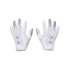 Under Armour Men's F8 Football Gloves , (100) / White / Metallic Silver , XX-Large view 1